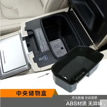 Car Styling Dedicated Modified Central Armrest Storage Box Tray Pallet phone holder Case For Toyota Land Cruiser 2005-16
Car Styling Dedicated Modified Central Armrest Storage Box Tray Pallet phone holder Case For Toyota Land Cruiser 2005-16