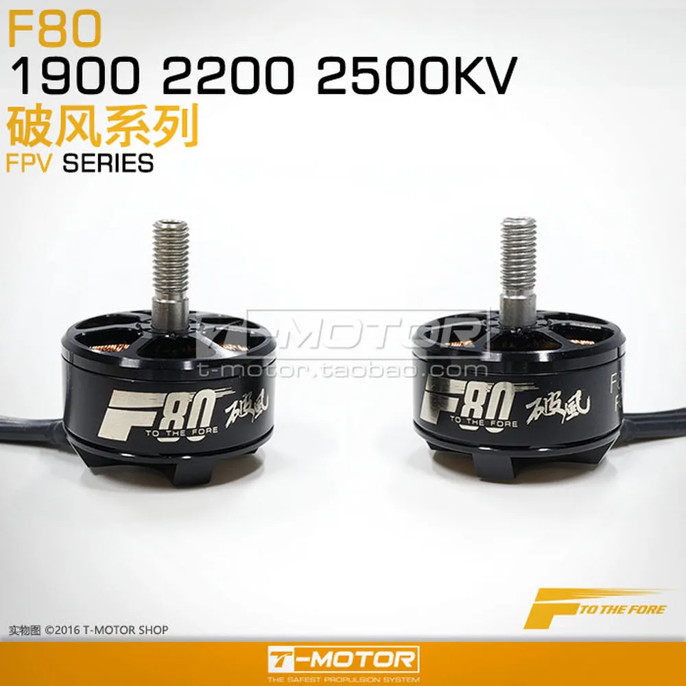 T-motor Breaks F80 1900 / 2200 / 2500 KVFPV Crossing Machine Racing Motor High-end Crash Resistance
T-motor Breaks F80 1900 / 2200 / 2500 KVFPV Crossing Machine Racing Motor High-end Crash Resistance