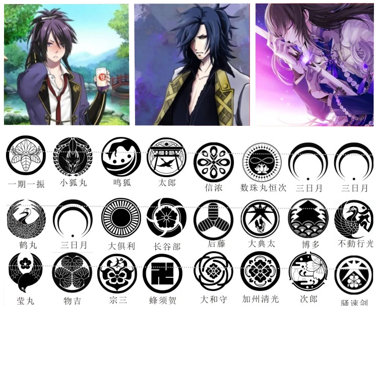 Webgame Touken Ranbu Kiyomitsu Souzasamonji Namazuo Nakigitsune Cosplay Prop Transfer Fake Tattoos Tattoos Tattooing
Webgame Touken Ranbu Kiyomitsu Souzasamonji Namazuo Nakigitsune Cosplay Prop Transfer Fake Tattoos Tattoos Tattooing