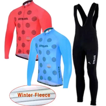 2020 Strava Winter thermal fleece cycling jersey Long sleeve set Bike Clothing Wear/Bib pants Maillot Ropa Ciclismo Uniformes
2020 Strava Winter thermal fleece cycling jersey Long sleeve set Bike Clothing Wear/Bib pants Maillot Ropa Ciclismo Uniformes