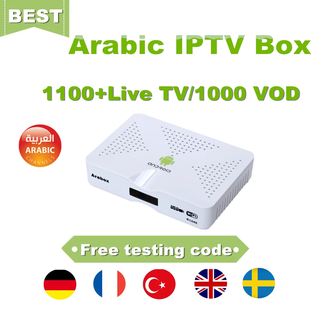 2019 stable Arabic IPTV box Support 1300 HD IPTV Arabic/Africa/USA/French/Germany channels IPTV Arabic box without monthly fee
2019 stable Arabic IPTV box Support 1300 HD IPTV Arabic/Africa/USA/French/Germany channels IPTV Arabic box without monthly fee