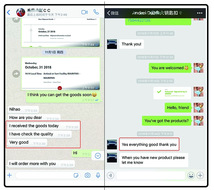 Feedback2