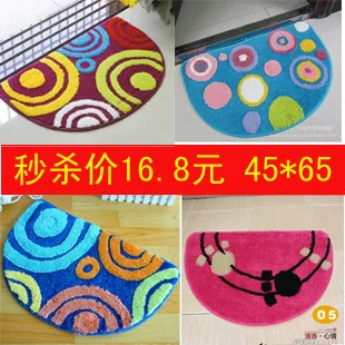 45 65cm round carpet mats doormat entrance mats slip-resistant pad
45 65cm round carpet mats doormat entrance mats slip-resistant pad