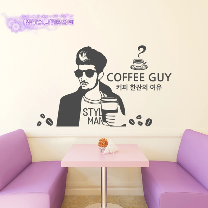 DCTAL Coffee Sticker Food Guy Decal Cafe Poster Vinyl Art Wall Decals Pegatina Quadro Parede Decor Mural Coffee Sticker
DCTAL Coffee Sticker Food Guy Decal Cafe Poster Vinyl Art Wall Decals Pegatina Quadro Parede Decor Mural Coffee Sticker