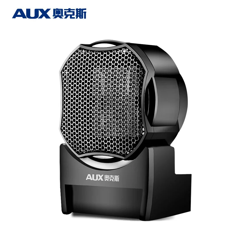 Aux Electric Heater Fan Household Bathroom Small Solar Energy Saving Heating Fan Machine Mini Office Hand Air Conditioner
Aux Electric Heater Fan Household Bathroom Small Solar Energy Saving Heating Fan Machine Mini Office Hand Air Conditioner