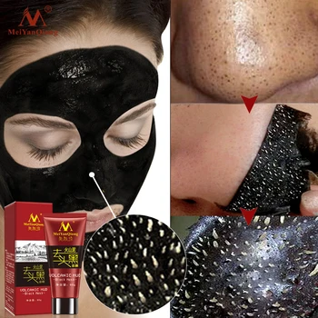 Volcanic Mud Black Mask Face Care Acne Blackhead Removal Treatment Whitening Moisturizing Skin Care Peel Mask Face Skin Care
Volcanic Mud Black Mask Face Care Acne Blackhead Removal Treatment Whitening Moisturizing Skin Care Peel Mask Face Skin Care
