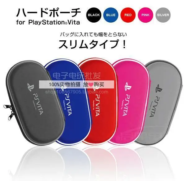 NEW Psv storage bag hard pack psv1000 psv2000 protecte package box Travel Hard Case
NEW Psv storage bag hard pack psv1000 psv2000 protecte package box Travel Hard Case