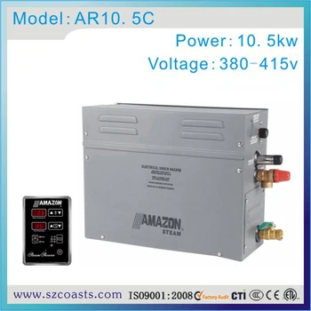 20 Years Manufacturer Amazon steam generator 10.5kw 380v for home spa