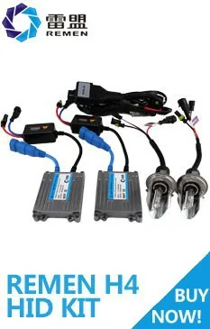REMEN HID H4