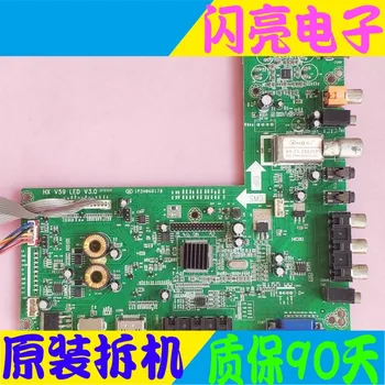 Main Board Power Board Circuit Logic Board HX V59 V3.0 LED 32-90 inch universal drive board
Main Board Power Board Circuit Logic Board HX V59 V3.0 LED 32-90 inch universal drive board