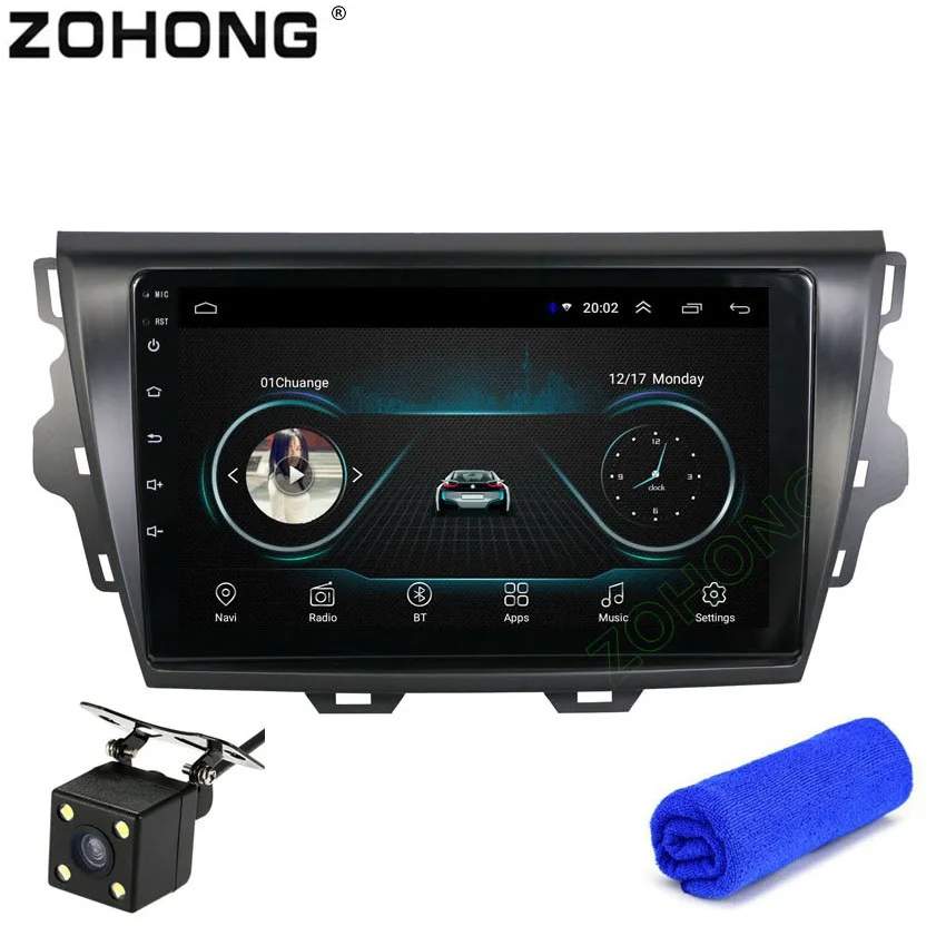 2.5D 9 inch Android 8.1 Car DVD Multimedia Player For Great Wall Voleex C30 2015-2018 autoradio car gps navigation Radio BT wifi
2.5D 9 inch Android 8.1 Car DVD Multimedia Player For Great Wall Voleex C30 2015-2018 autoradio car gps navigation Radio BT wifi