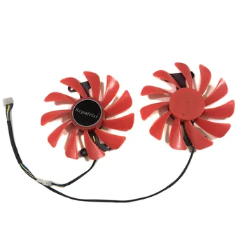 2pcs/set Video Cards GTX1080 GPU Alternative Cooler Fan For gainward GTX 1080 gtx1080Ti Graphics Card Cooling
2pcs/set Video Cards GTX1080 GPU Alternative Cooler Fan For gainward GTX 1080 gtx1080Ti Graphics Card Cooling