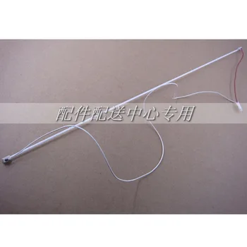 5pcs x Universal 12 inch Wide Backlight CCFL Lamps with Wire and Harness 270mm Freeshipping
5pcs x Universal 12 inch Wide Backlight CCFL Lamps with Wire and Harness 270mm Freeshipping