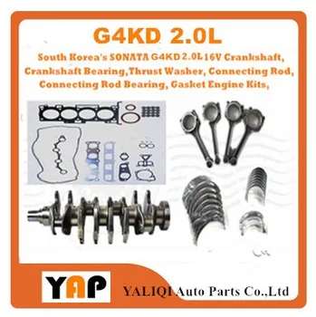 G4KD Crankshaft Bearing Connecting Rod Connecting Rod Bearing Gasket Engine Kits,FOR Kia Sportage 2.0L G4KD 16V 2009-2015
G4KD Crankshaft Bearing Connecting Rod Connecting Rod Bearing Gasket Engine Kits,FOR Kia Sportage 2.0L G4KD 16V 2009-2015