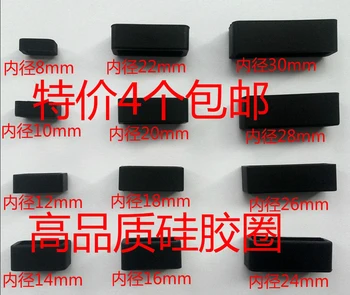 

4pcs 12mm 14mm 16mm 18mm 20mm 22mm 24mm26mm New High Quality Silicone rubber Watch Band Strap Small rubber Loop Holder Locker