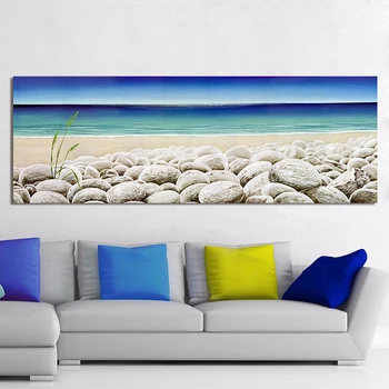 HDARTISAN Wall Canvas Art Pictures For Living Room Home Decor Landscape The Cobblestone Seashore Painting Frameless
HDARTISAN Wall Canvas Art Pictures For Living Room Home Decor Landscape The Cobblestone Seashore Painting Frameless