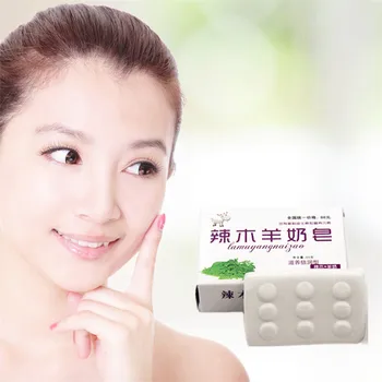 Bath Shower Soap Body Areola Skin Whitening Soap Handmade Soap removal of melanin bath and body works
Bath Shower Soap Body Areola Skin Whitening Soap Handmade Soap removal of melanin bath and body works