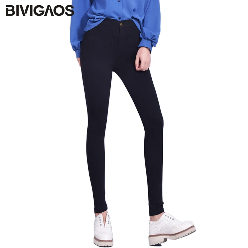 BIVIGAOS новые высококачественные Мода и досуг корейские рваные приталенные
