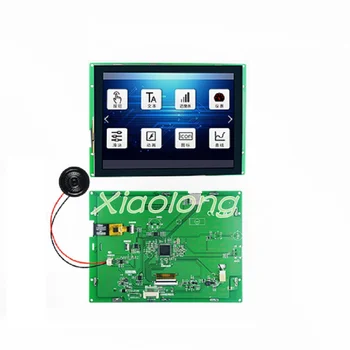 8.0-inch Serial Port Screen F Series Capacitance Touch Screen 800*600 Configuration/Audio/SD Card
8.0-inch Serial Port Screen F Series Capacitance Touch Screen 800*600 Configuration/Audio/SD Card