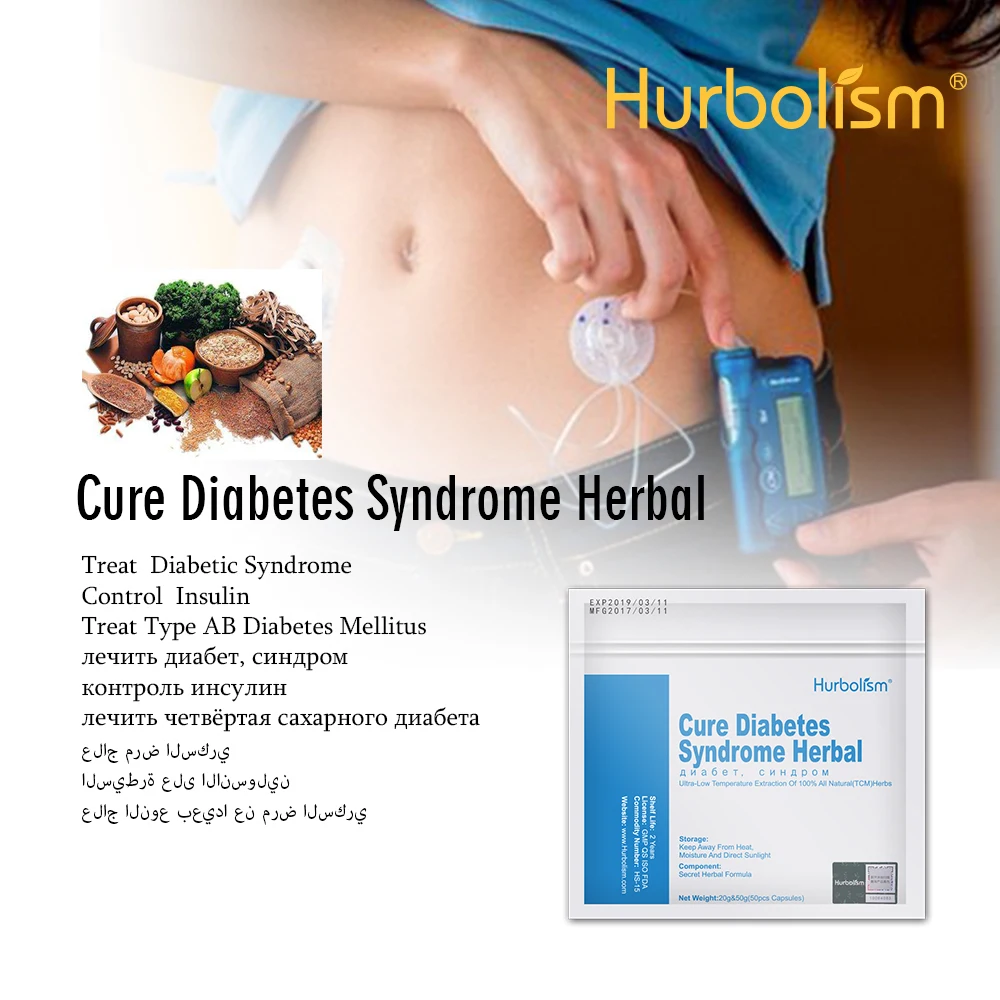 Diabetes Cure Formula, Made from TCM Herbal Formula, Effective for Decrease Urine Sugar, Cure Diabetes Related Diseases
Diabetes Cure Formula, Made from TCM Herbal Formula, Effective for Decrease Urine Sugar, Cure Diabetes Related Diseases