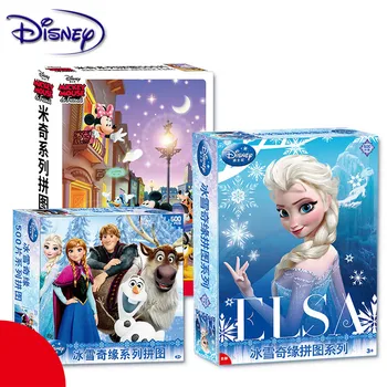 Disney Marvel Toy Puzzle Ice Marquis Mickey Spiderman 500 Piece Paper Adult Puzzle Paper Puzzle
Disney Marvel Toy Puzzle Ice Marquis Mickey Spiderman 500 Piece Paper Adult Puzzle Paper Puzzle