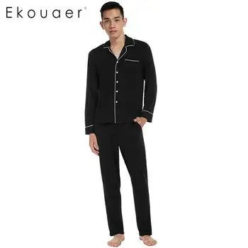 Ekouaer Turn-down Long Sleeve Solid Mens Collar Loose Pajama Set
Ekouaer Turn-down Long Sleeve Solid Mens Collar Loose Pajama Set