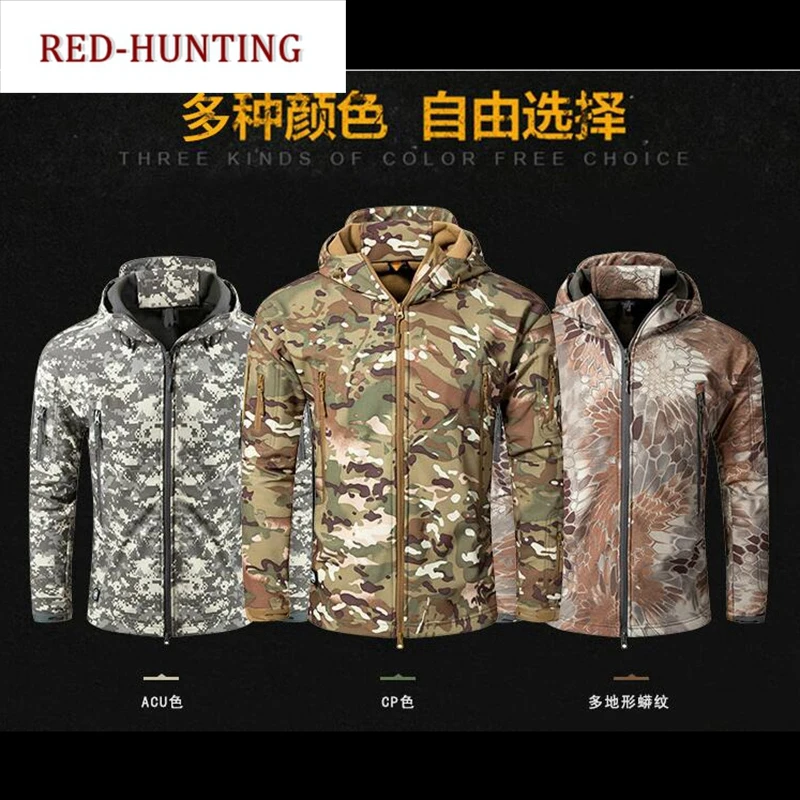 Multicam Camouflage TAD Jacket Lurker Shark Skin Soft Shell Tactical Jacket Waterproof Windproof Sports Jacket
Multicam Camouflage TAD Jacket Lurker Shark Skin Soft Shell Tactical Jacket Waterproof Windproof Sports Jacket