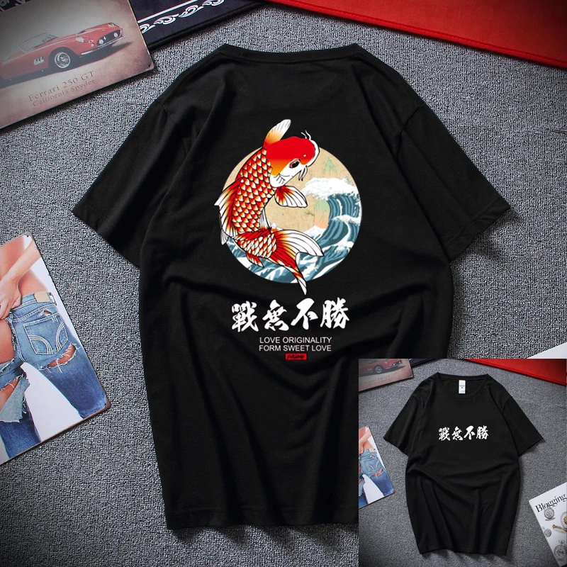 Japanese Harajuku Style Men T Shirt Print Wave Carp Fish High Quality Summer T-shirt Tops Tees Europe Size XS-XXL
Japanese Harajuku Style Men T Shirt Print Wave Carp Fish High Quality Summer T-shirt Tops Tees Europe Size XS-XXL