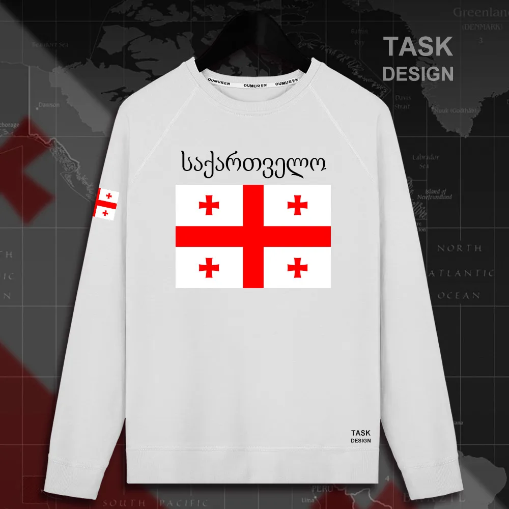 HNat_Georgia02_MA01white