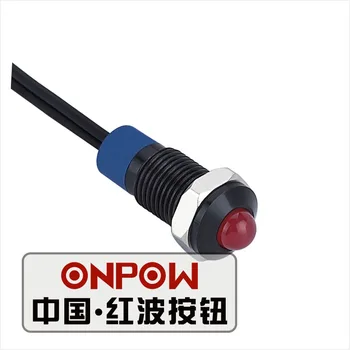 ONPOW 8mm Dot illuminated Black plated brass Signal lamp with wires, indicator lamp, indicator light (GQ8G-D/R/6V/A-Y) CE,RoHS
ONPOW 8mm Dot illuminated Black plated brass Signal lamp with wires, indicator lamp, indicator light (GQ8G-D/R/6V/A-Y) CE,RoHS