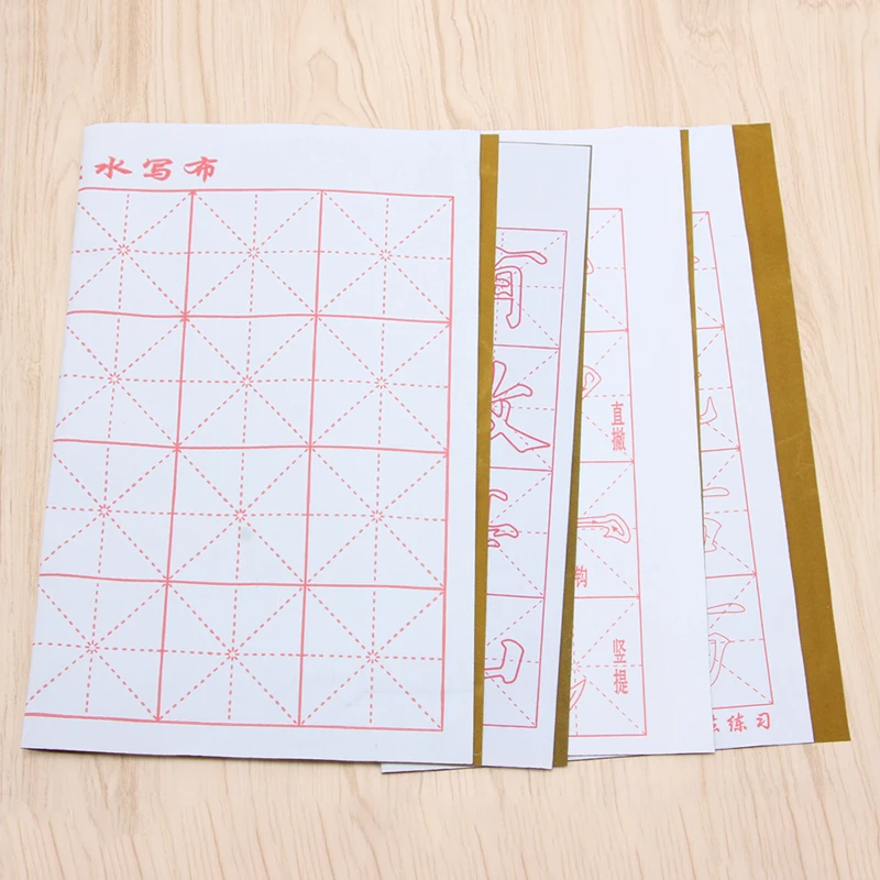 2019 New Reusable Magic Cloth Chinese Calligraphy Brush Water Writing Painting Practice Paper
2019 New Reusable Magic Cloth Chinese Calligraphy Brush Water Writing Painting Practice Paper