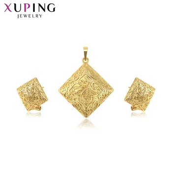 Xuping New Arrival Jewelry Sets European Style Beauty Light Yellow Color Plated for Women Gift for Christmas Day 65260
Xuping New Arrival Jewelry Sets European Style Beauty Light Yellow Color Plated for Women Gift for Christmas Day 65260