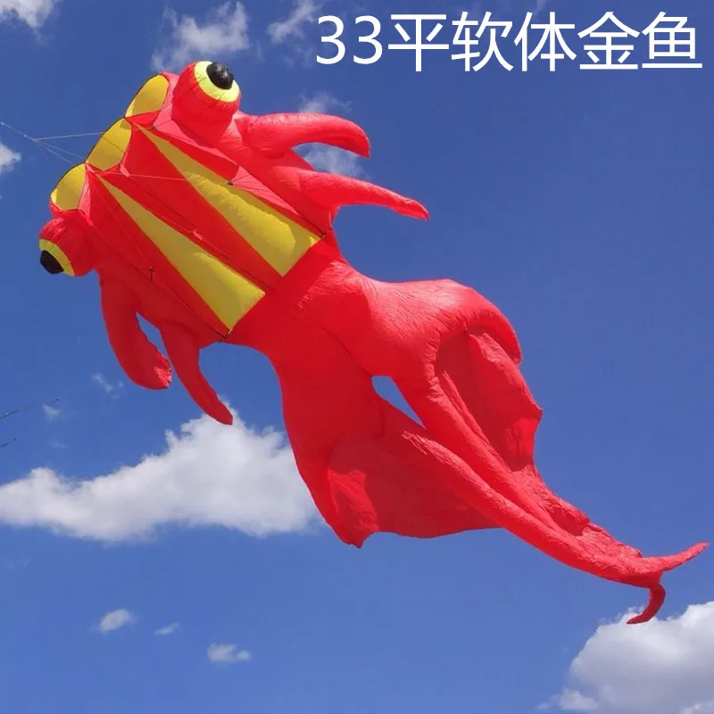 aquilone games soft single line kite umbrella nylon flying toys for kids windsocks kites for sale outdoor fun papalote bar sac
aquilone games soft single line kite umbrella nylon flying toys for kids windsocks kites for sale outdoor fun papalote bar sac