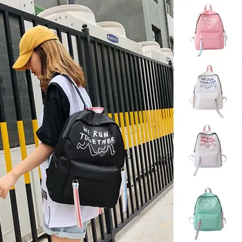 Preppy Style Soft Backbag Women 2019 New Large Capacity Backpack Fashion Student Bag Casual Travel Bag Multifuction School bag
Preppy Style Soft Backbag Women 2019 New Large Capacity Backpack Fashion Student Bag Casual Travel Bag Multifuction School bag