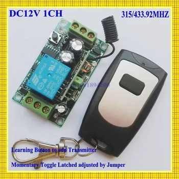 Remote Control Switches 12V DC 1CH Relay Receiver Transmitter Waterproof Learning Momentary Toggle Latched Wireless Power ON OFF
Remote Control Switches 12V DC 1CH Relay Receiver Transmitter Waterproof Learning Momentary Toggle Latched Wireless Power ON OFF
