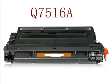 Easy to add powder Q7516A/7570/CRG-309/509/527 toner cartridge for HP LaserJet 5200/ M5025/5035/5035x/5035xsMPF 
Easy to add powder Q7516A/7570/CRG-309/509/527 toner cartridge for HP LaserJet 5200/ M5025/5035/5035x/5035xsMPF