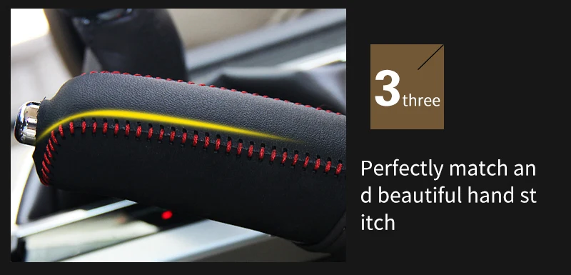 handbrake cover For Toyota Prado _06
