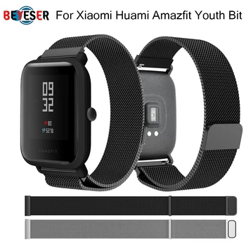 20mm watch band for huami amazfit bip lite pace Milanese Loop Bracelet for Samsung Gear s2 Classic watch strap for gear sport S2
20mm watch band for huami amazfit bip lite pace Milanese Loop Bracelet for Samsung Gear s2 Classic watch strap for gear sport S2