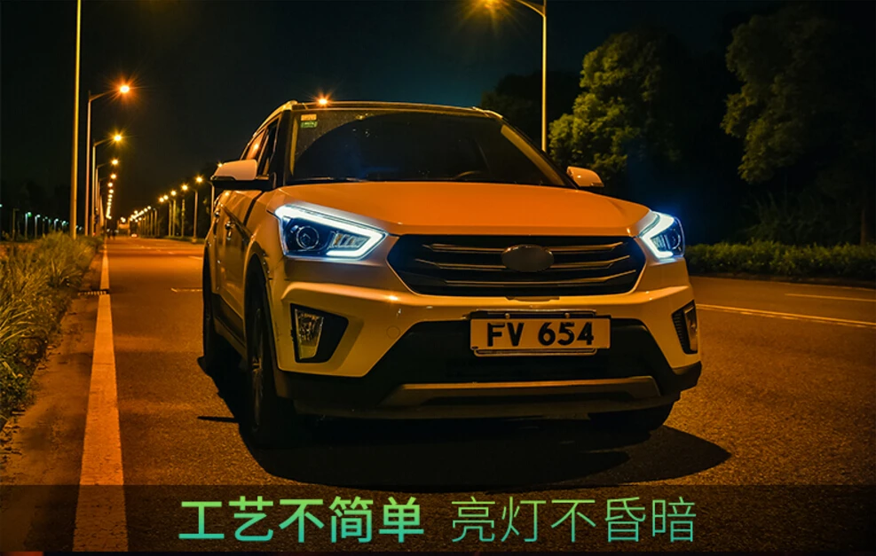 QQ20180103113036