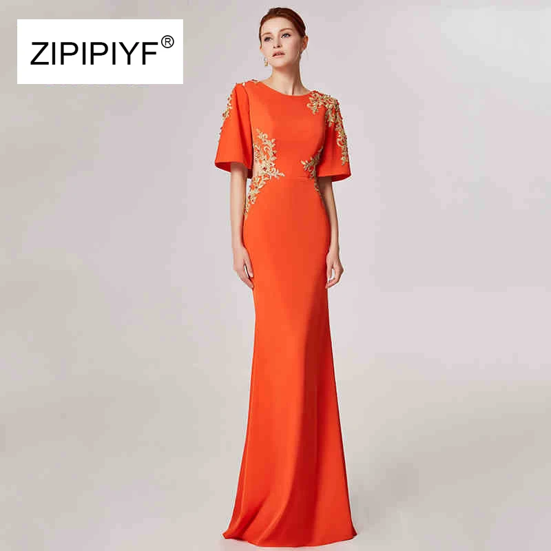 New Fashion Flowers Gold Wire Embroidery Dress Summer 2018 Casual Backless Short Sleeve Floor-Length Dress Vestidos D1702
New Fashion Flowers Gold Wire Embroidery Dress Summer 2018 Casual Backless Short Sleeve Floor-Length Dress Vestidos D1702