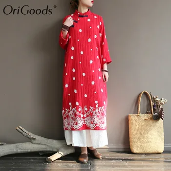 OriGoods Vintage Embroidery Long Dress Women Chinese style Long sleeve Spring Autumn Dress 2019 New Loose Original Dress A411
OriGoods Vintage Embroidery Long Dress Women Chinese style Long sleeve Spring Autumn Dress 2019 New Loose Original Dress A411