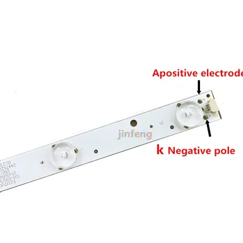 New LCD LED universal lamp strip General Lens LED backlight strip 6 lamp length 43CM
New LCD LED universal lamp strip General Lens LED backlight strip 6 lamp length 43CM