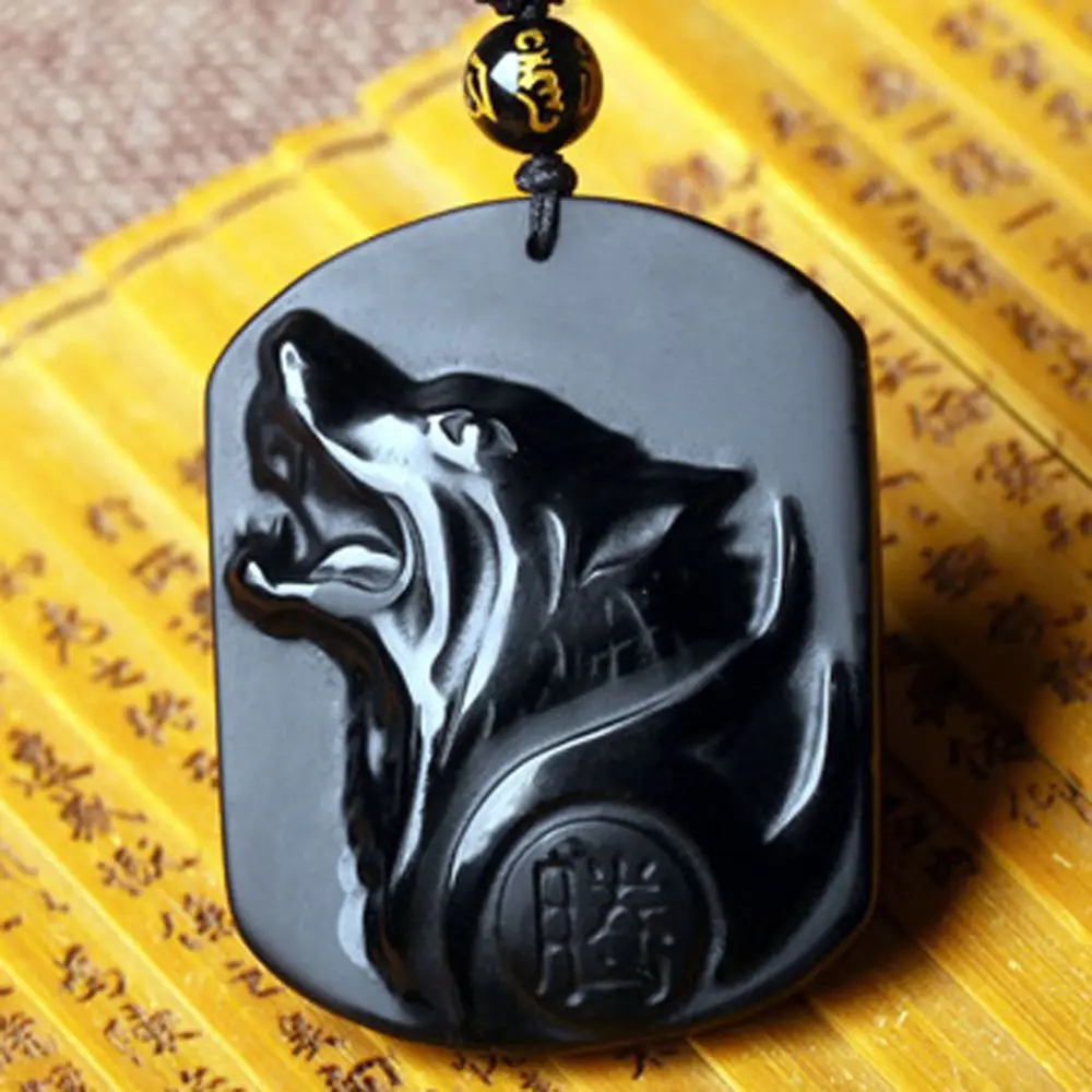 Black Obsidian Carving Wolf Pendant Necklace 3 Black Obsidian Carving Wolf Pendant Necklace 9