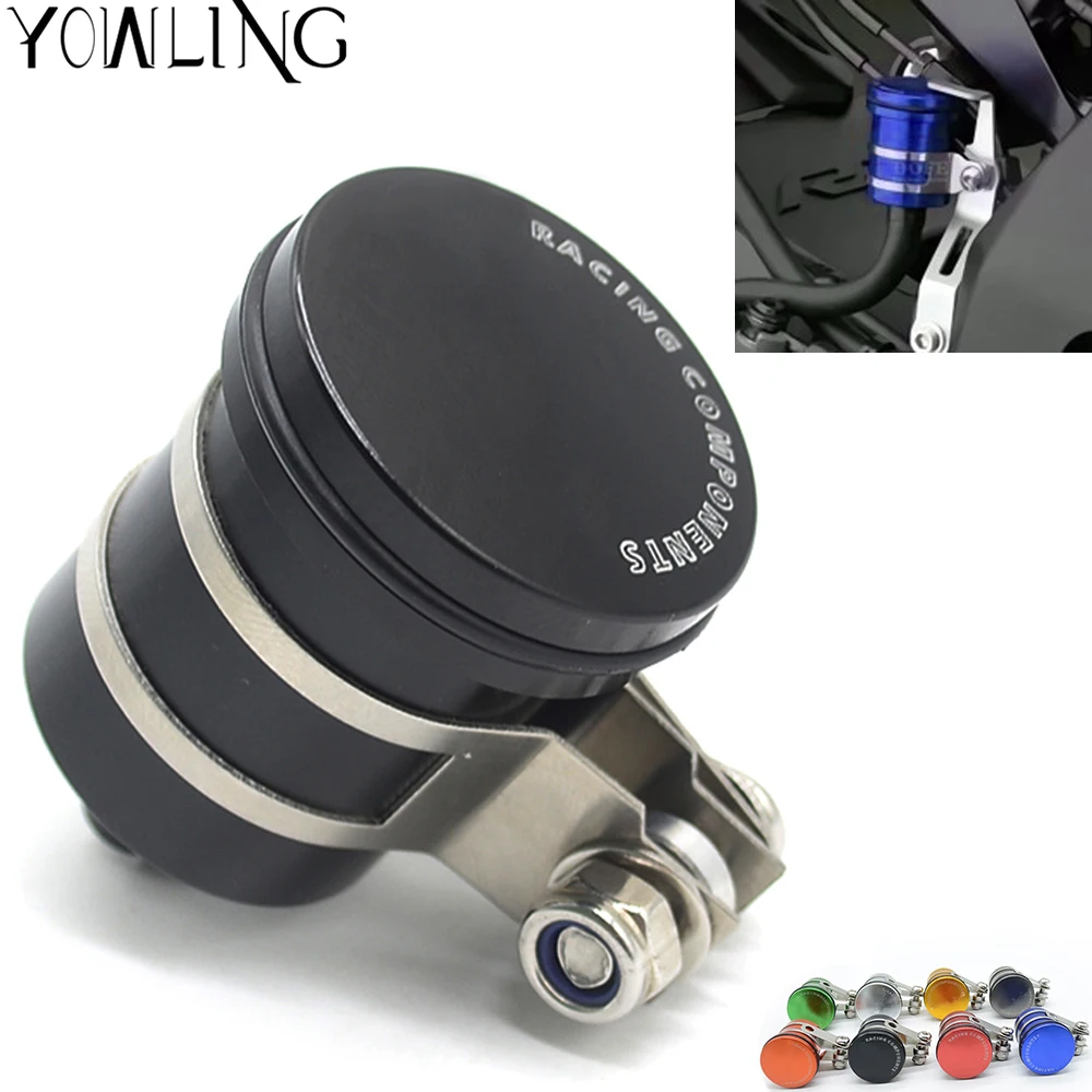 For SUZUKI GSXR1000 GSX-R 1000 GSXR 1000 Rear Brake Fluid Reservoir Connection Brake Fuel Hose Bracket Tank Oil Fluid Cup Cover
For SUZUKI GSXR1000 GSX-R 1000 GSXR 1000 Rear Brake Fluid Reservoir Connection Brake Fuel Hose Bracket Tank Oil Fluid Cup Cover