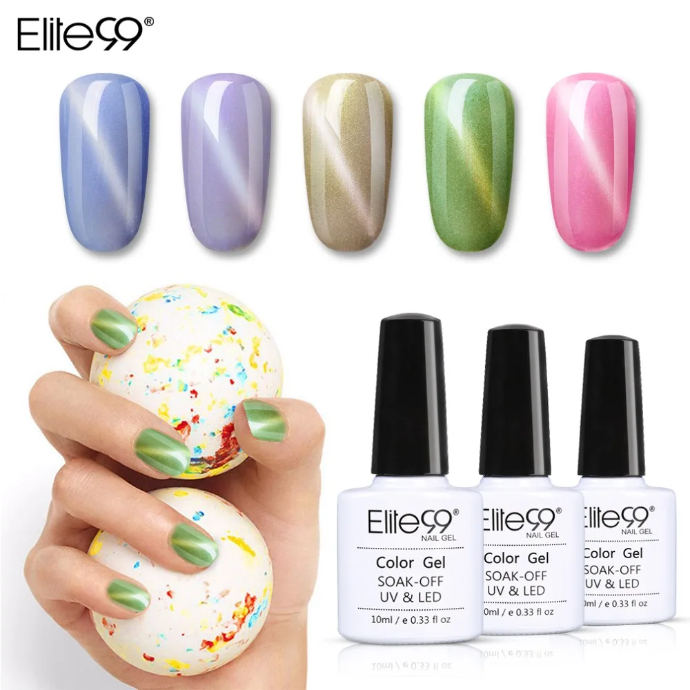 Elite99 Shell Cat Eye Gel 10ml Nail Polish Nail Art Gel UV LED Soak Off Nail Gel Polish Semi Vernis Permanant Gel Lacuqer
Elite99 Shell Cat Eye Gel 10ml Nail Polish Nail Art Gel UV LED Soak Off Nail Gel Polish Semi Vernis Permanant Gel Lacuqer