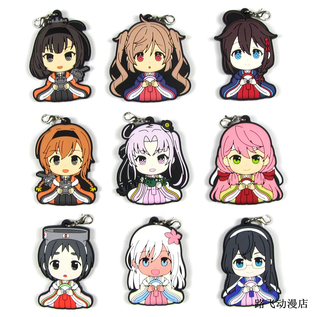 Kantai Collection Shimakaze Shigure Kiso Kaga Yamato экшн фигурка аниме модель резиновый брелок Подвеска
