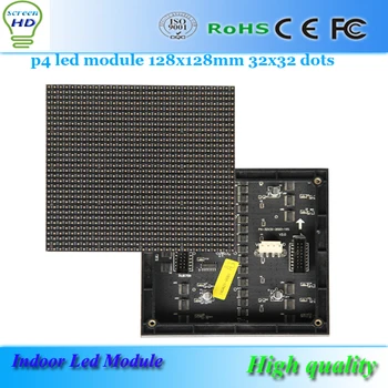 p4 led display module 4mm pixel indoor rgb full color led display screen 1/16 scan 128*128mm 32*32 pixel p4 full color module
p4 led display module 4mm pixel indoor rgb full color led display screen 1/16 scan 128*128mm 32*32 pixel p4 full color module