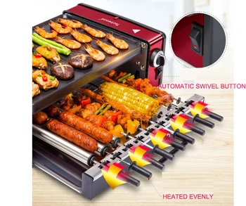 Korean BBQ Grill Electric Pan Smokeless Oven Household Electrical Barbecue Machine Sweet Potato Steamer Stainless Steel 
Korean BBQ Grill Electric Pan Smokeless Oven Household Electrical Barbecue Machine Sweet Potato Steamer Stainless Steel