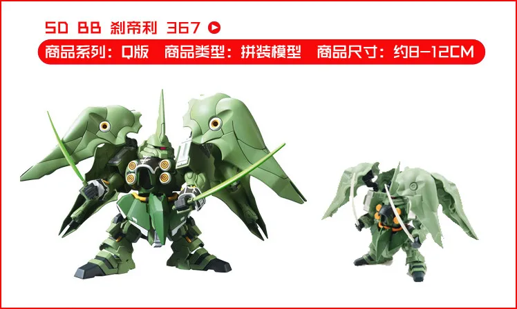 TB2CjOCppXXXXaGXpXXXXXXXXXX_!!820552885