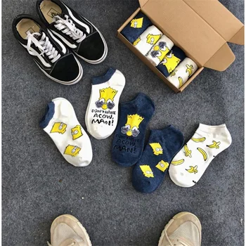 New Unisex 5 Pairs Socks Women Funny Socks Simpson Cotton Socks Stripe / Simpson / Letters Printing Socks Novelty Couple Gifts
New Unisex 5 Pairs Socks Women Funny Socks Simpson Cotton Socks Stripe / Simpson / Letters Printing Socks Novelty Couple Gifts